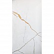 Гранитогрес Spire white 60х120  – Pardis 11.5.42.0100 – миниатюра